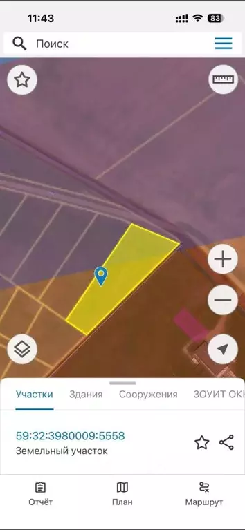 Участок в Пермский край, Пермский муниципальный округ, Придорожный ... - Фото 1