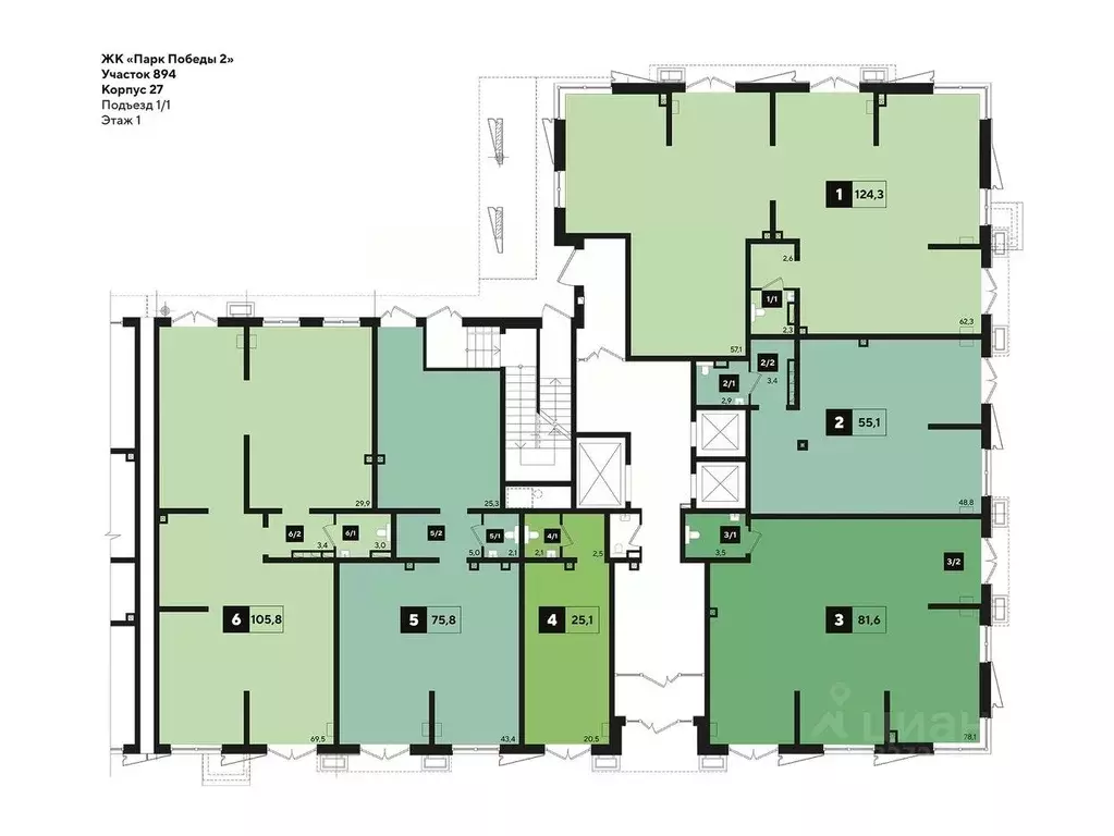 Помещение свободного назначения в Краснодарский край, Краснодар Парк ... - Фото 2