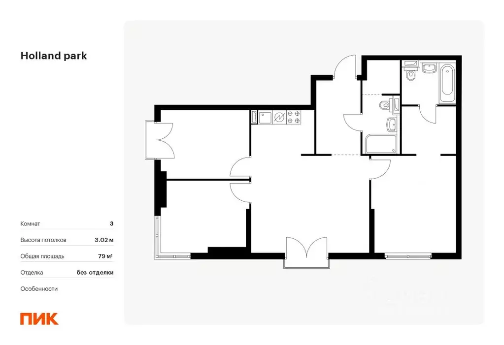 3-к кв. Москва Холланд Парк жилой комплекс, к8 (79.0 м) - Фото 0