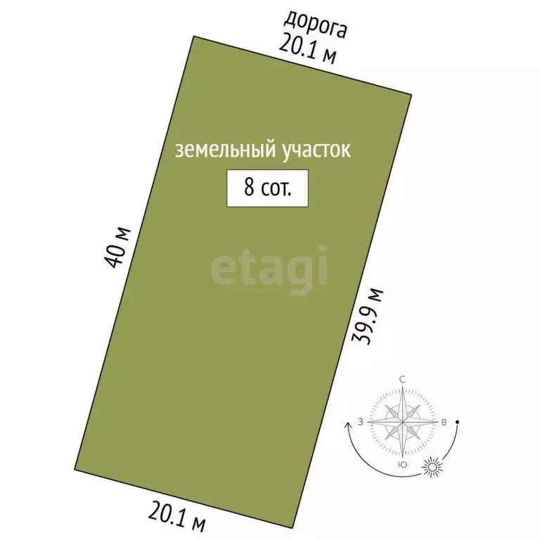 Участок в Костромская область, Костромской район, Шунгенское с/пос, д. ... - Фото 2