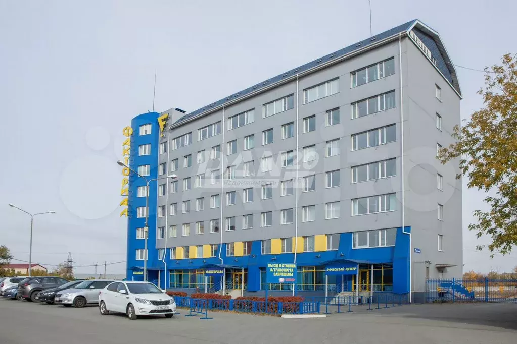 Сдается офис все включено - Фото 0