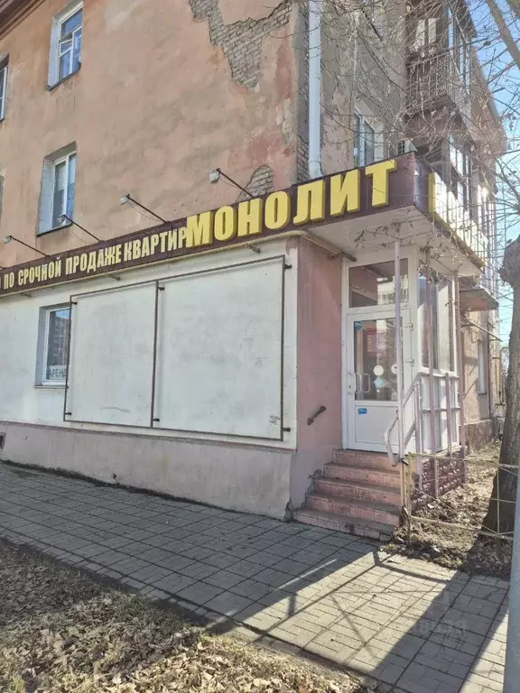 Офис в Омская область, Омск Городок Нефтяников мкр, ул. Магистральная, ... - Фото 1