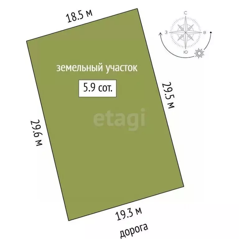 Дом в Тюменская область, Тюмень СОСН Янтарь тер., ул. Грибная (80 м) - Фото 1