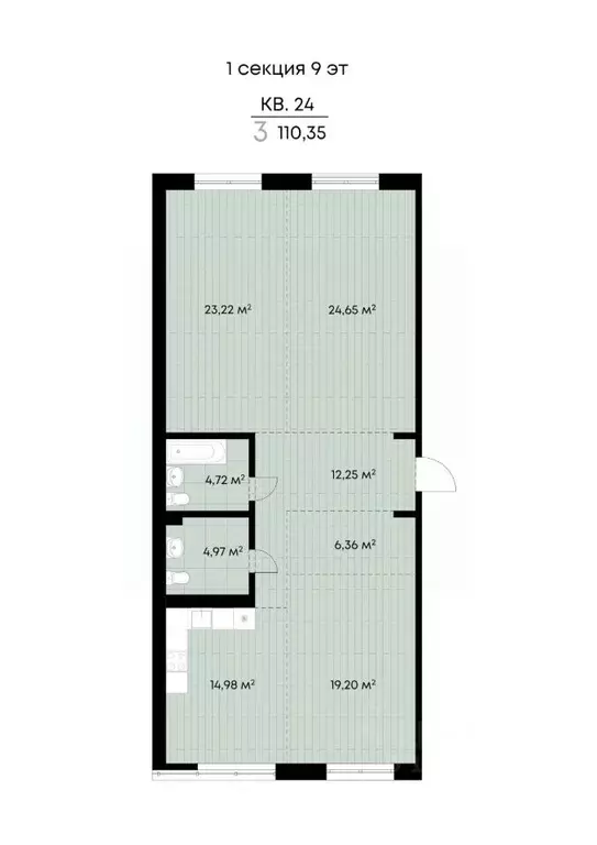 3-к кв. Иркутская область, Иркутск ул. Лебедева-Кумача, 25 (110.35 м) - Фото 0