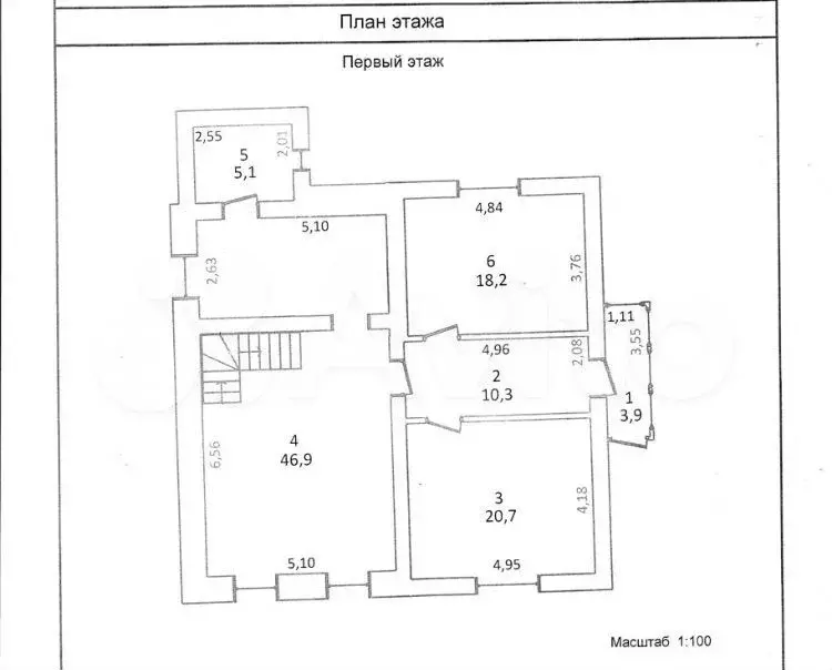 Дом 190 м на участке 5,7 сот. - Фото 1