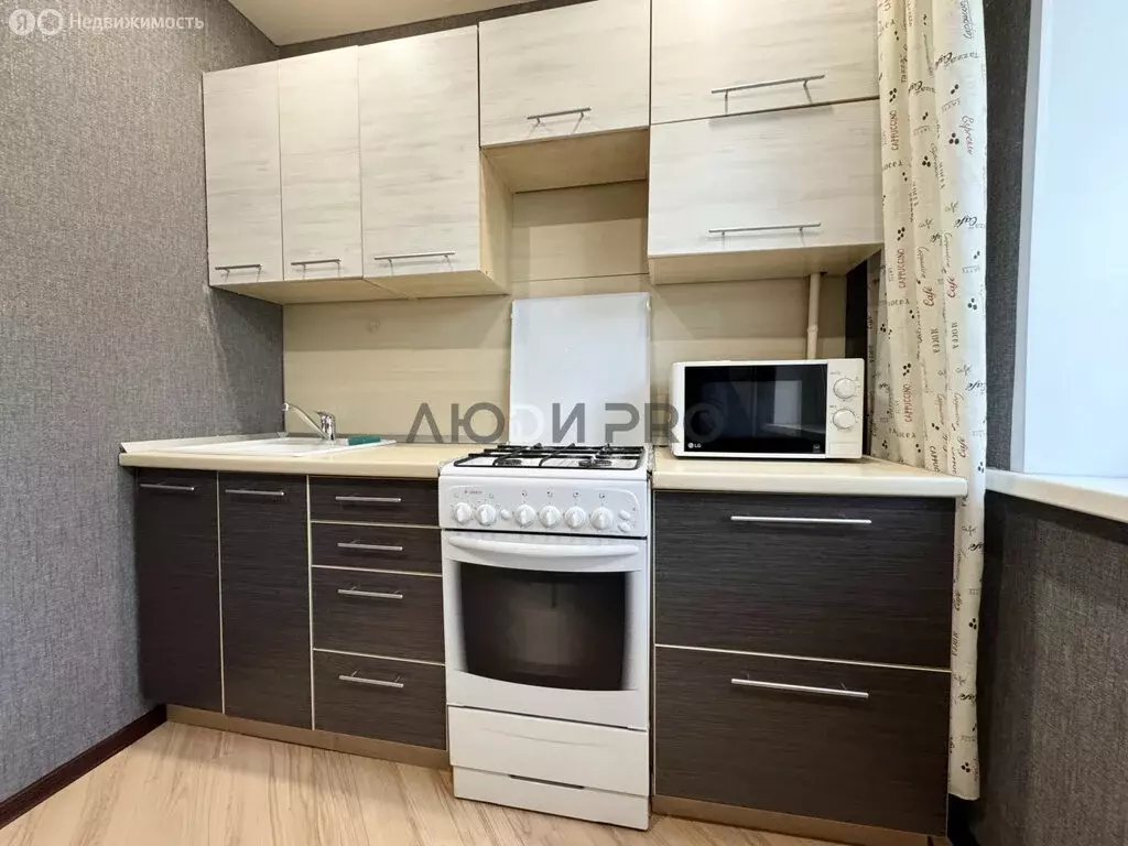 1-комнатная квартира: Уфа, улица Степана Халтурина, 40 (30.9 м) - Фото 1