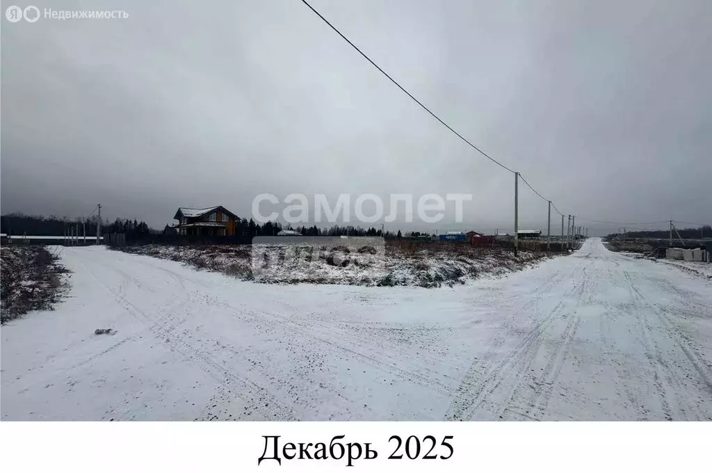 Участок в Московская область, муниципальный округ Истра, деревня ... - Фото 2