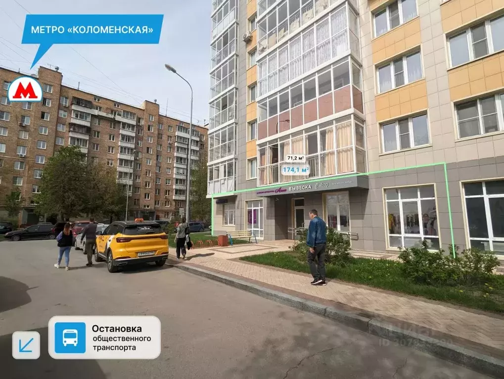 Помещение свободного назначения в Москва Судостроительная ул., 3 (174 ... - Фото 1