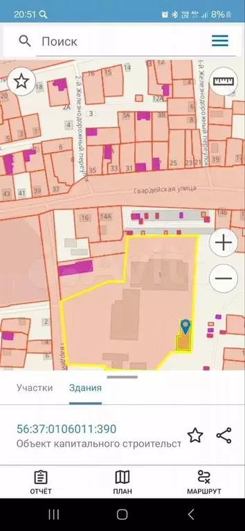 Гараж, > 30 м - Фото 0