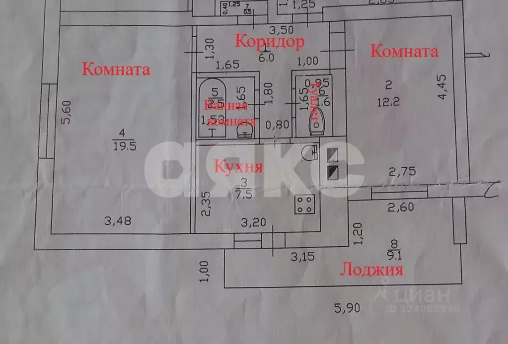 2-к кв. Краснодарский край, Темрюк Октябрьская ул. (49.8 м) - Фото 1