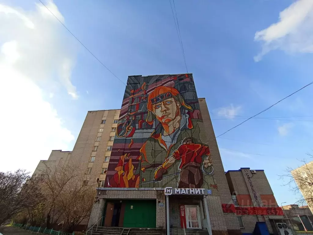 1-к кв. Вологодская область, Череповец ул. Маяковского, 15 (35.0 м) - Фото 1