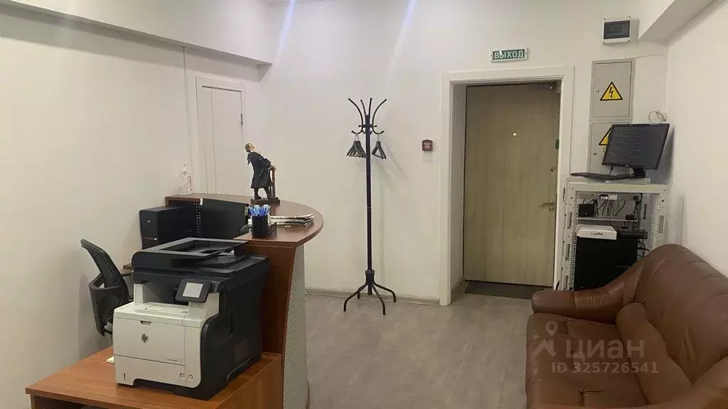 Офис в Москва ул. Петровка, 17С4 (100 м) - Фото 2