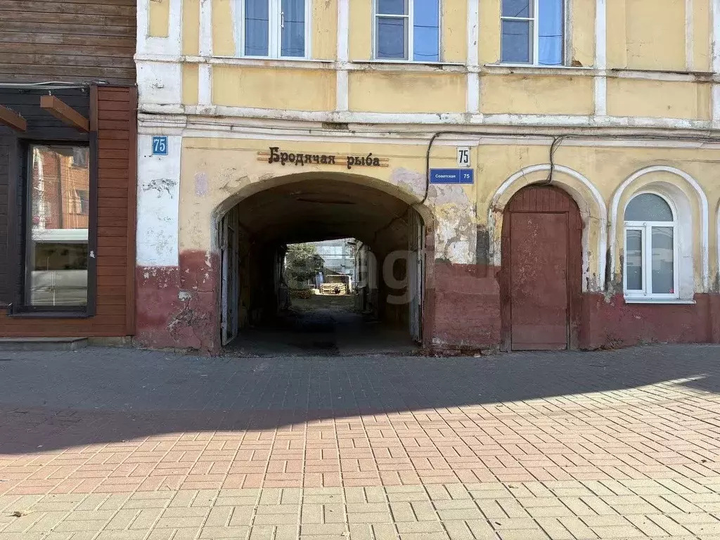 Офис в Тамбовская область, Тамбов Советская ул., 75 (44 м) - Фото 1