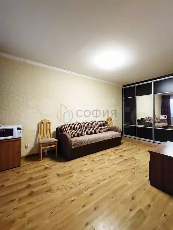 1-к. квартира, 31 м, 6/9 эт. - Фото 1