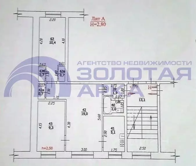 Купить Квартиру Заводской Район Крымская