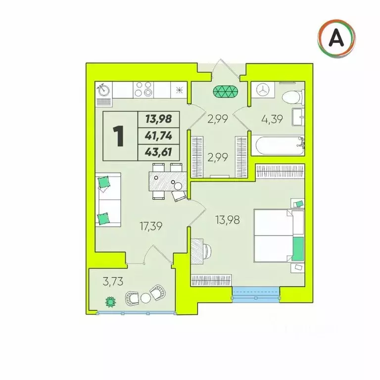 1-к кв. Калужская область, Калуга Зеленый жилой комплекс (43.61 м) - Фото 1