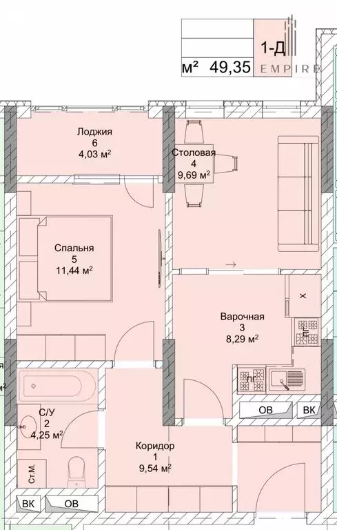 2-комнатная квартира: Грозный, проспект В.В. Путина, 1А (49.35 м) - Фото 0