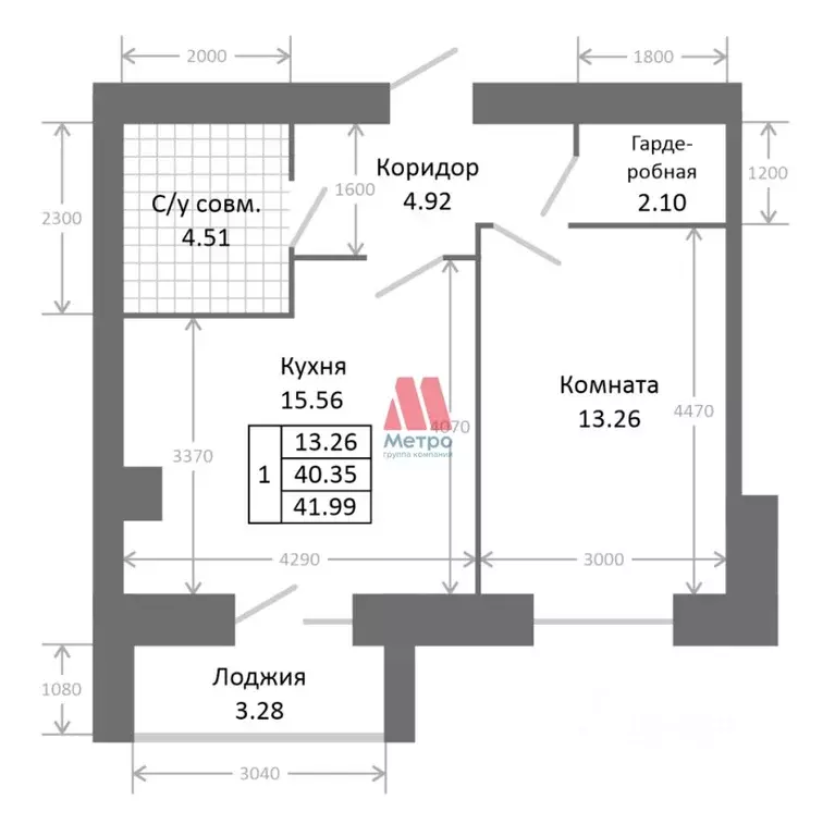 1-к кв. Ярославская область, Ярославль 2-й мкр,  (43.63 м) - Фото 1