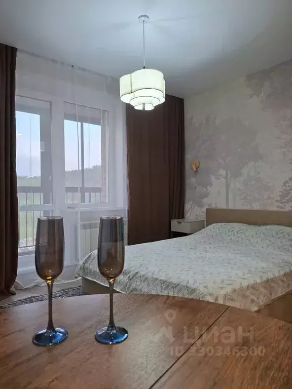 1-к кв. Забайкальский край, Чита ул. Кирова, 39 (29.0 м) - Фото 1