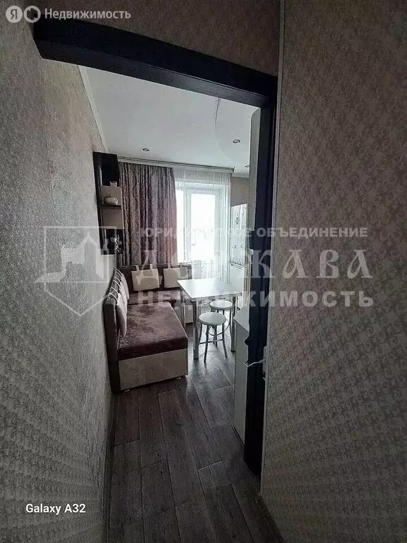 1-комнатная квартира: Топки, микрорайон Солнечный, 11 (29.9 м) - Фото 1