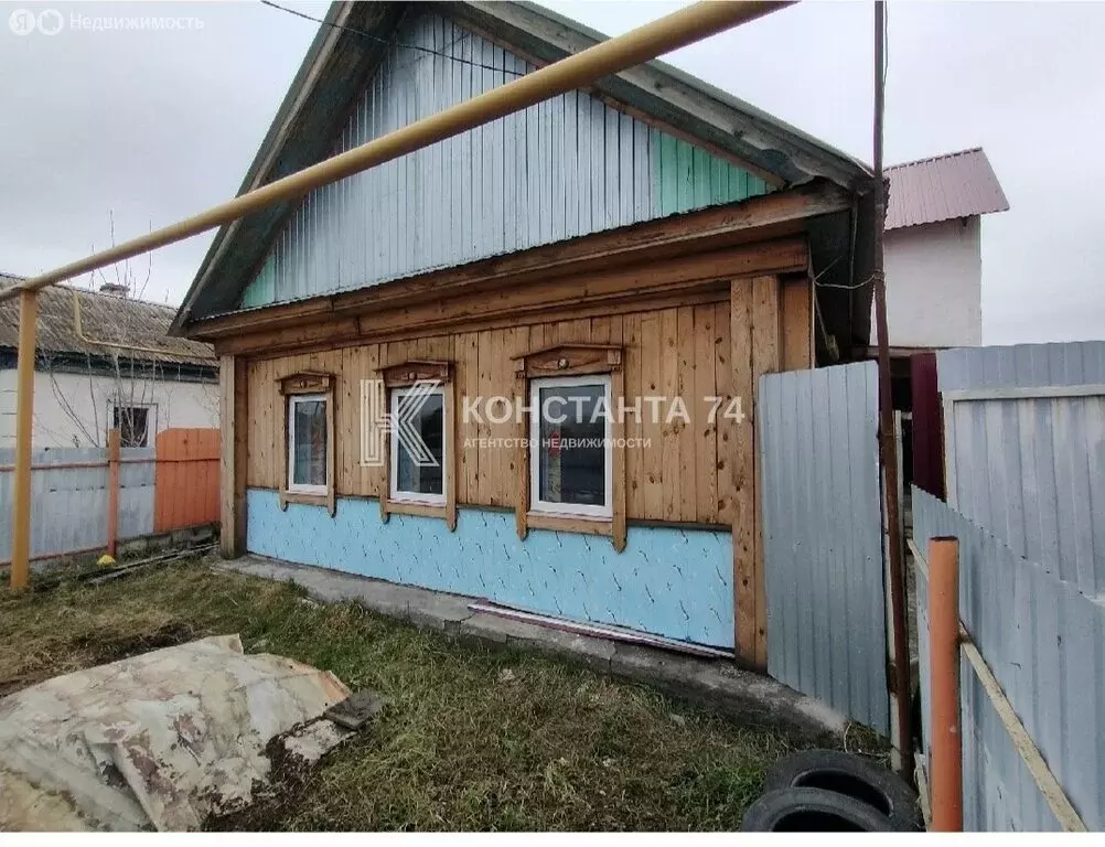 Дом в Чебаркуль, Советская улица (45.9 м) - Фото 1