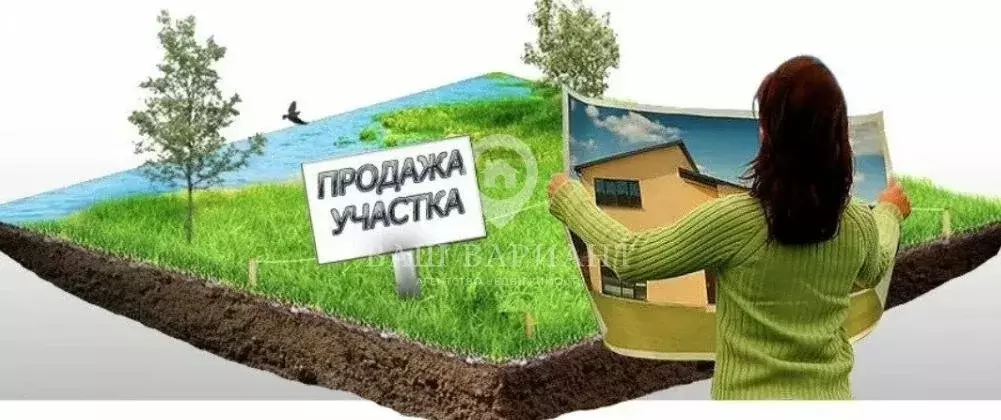 Участок в Назарово, жилой комплекс Назарово (15.3 м) - Фото 0