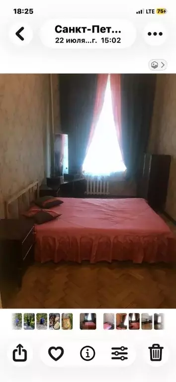 2-к кв. Санкт-Петербург ул. Марата, 8 (58.0 м) - Фото 2