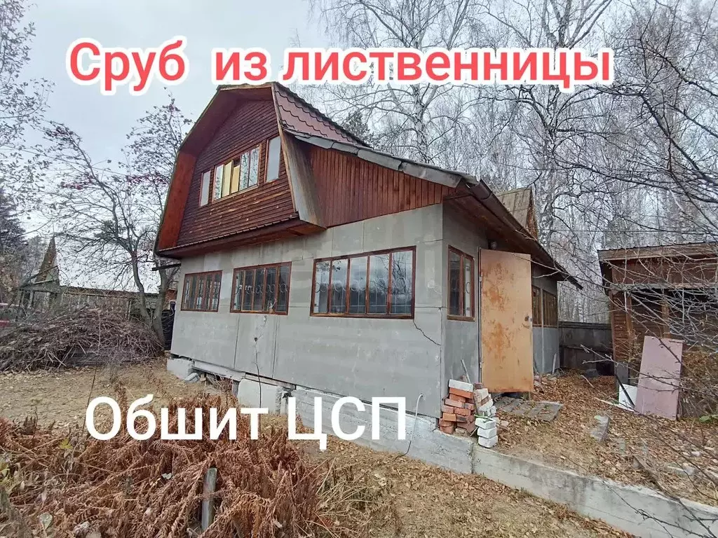 Дом в Тюменская область, Тюмень Сосенка-81 садовое товарищество,  (64 ... - Фото 2