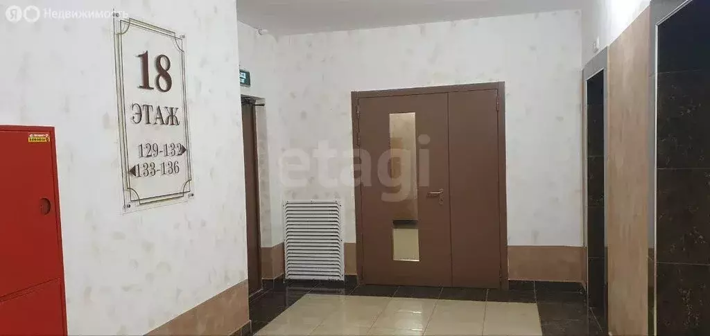 2-комнатная квартира: Тобольск, 15-й микрорайон, 17 (63.4 м) - Фото 2