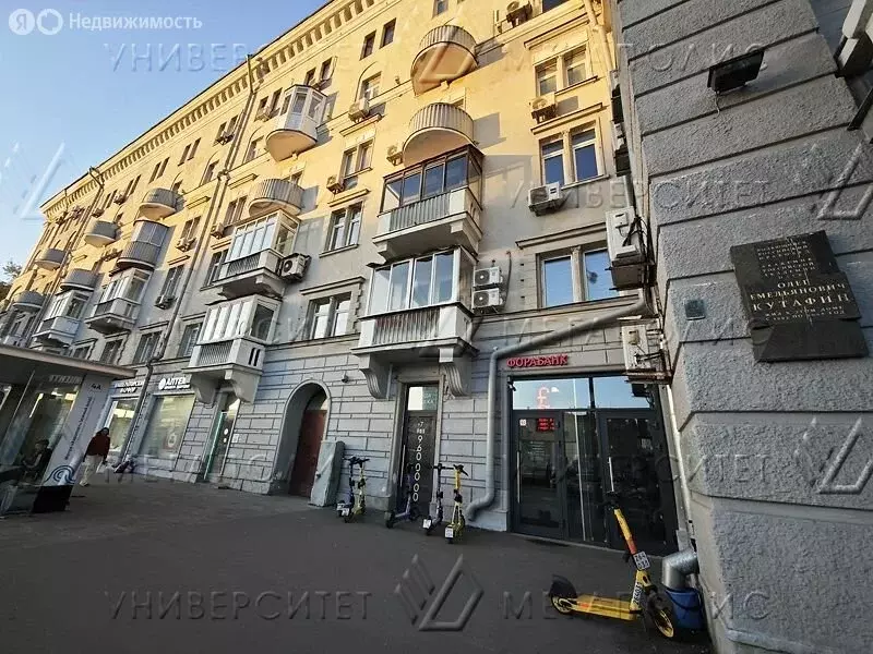 Помещение свободного назначения (64 м) - Фото 2