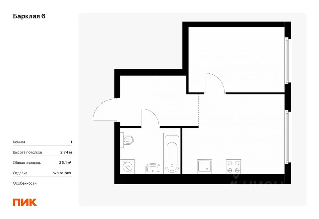 1-к кв. Москва Барклая 6 жилой комплекс, к7 (35.1 м) - Фото 0