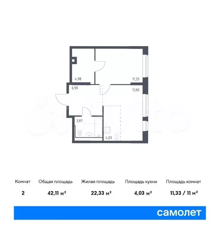 1-к. квартира, 42,1м, 1/16эт. - Фото 0