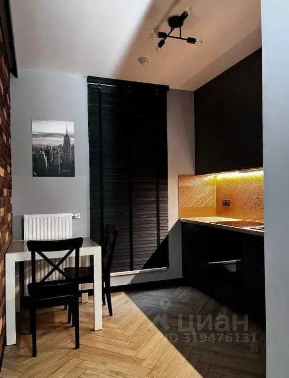 Квартира, студия, 18.2 м - Фото 1