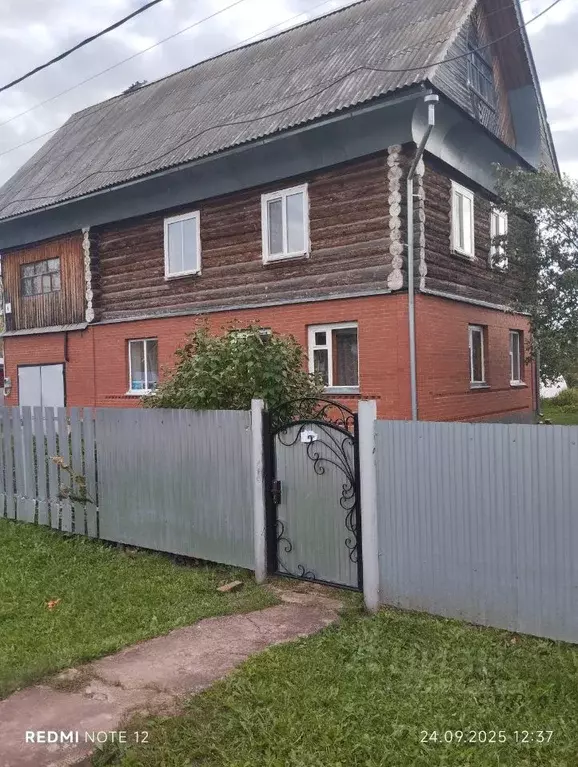 Дом в Башкортостан, Янаул Бирская ул., 6 (147 м) - Фото 1