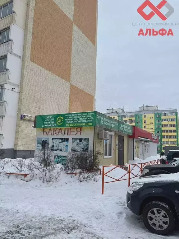 В продаже павильон - Фото 1