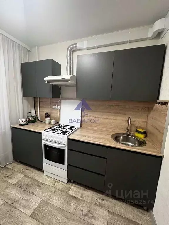 1-к кв. Ростовская область, Волгодонск Октябрьское ш. (36.0 м) - Фото 0