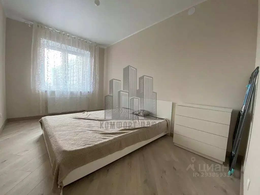 2-к кв. Татарстан, Казань проезд Яраткан, 3А (63.0 м) - Фото 0