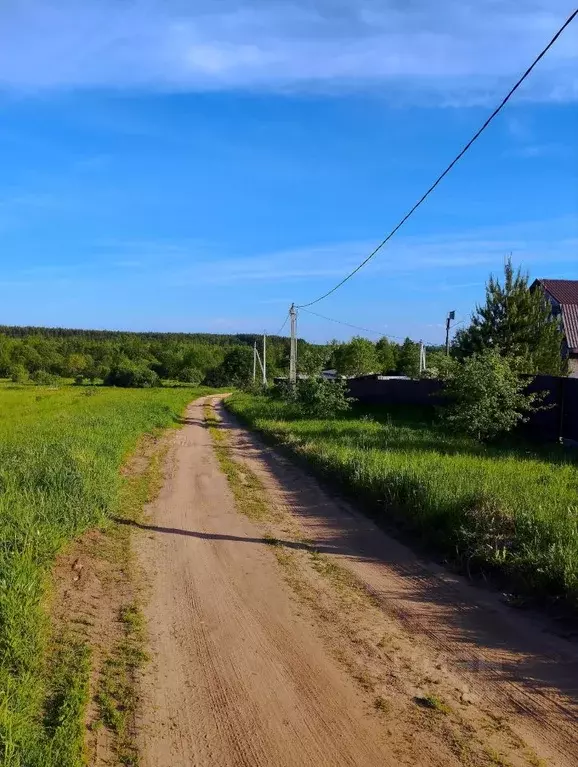 Участок в Московская область, Павлово-Посадский городской округ, д. ... - Фото 0