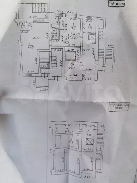 Нововятск, Свободного Назначения - 130 м - Фото 0