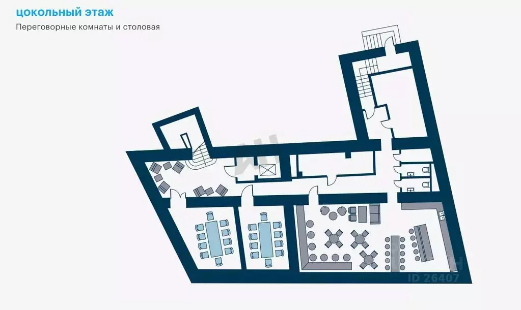 Помещение свободного назначения в Москва Большой Левшинский пер., 1/11 ... - Фото 2