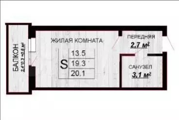 Квартира-студия, 19 м, 19/19 эт. - Фото 0