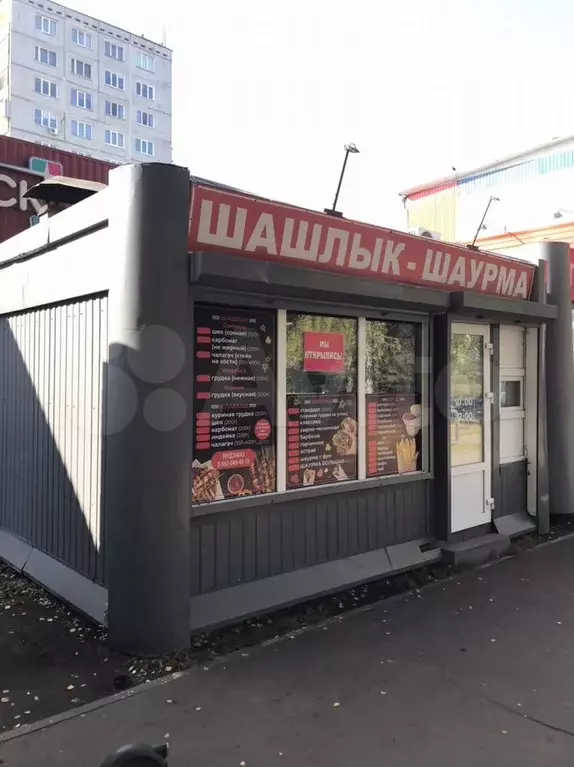 Продам павильон 20 кв с оборудованием - Фото 0