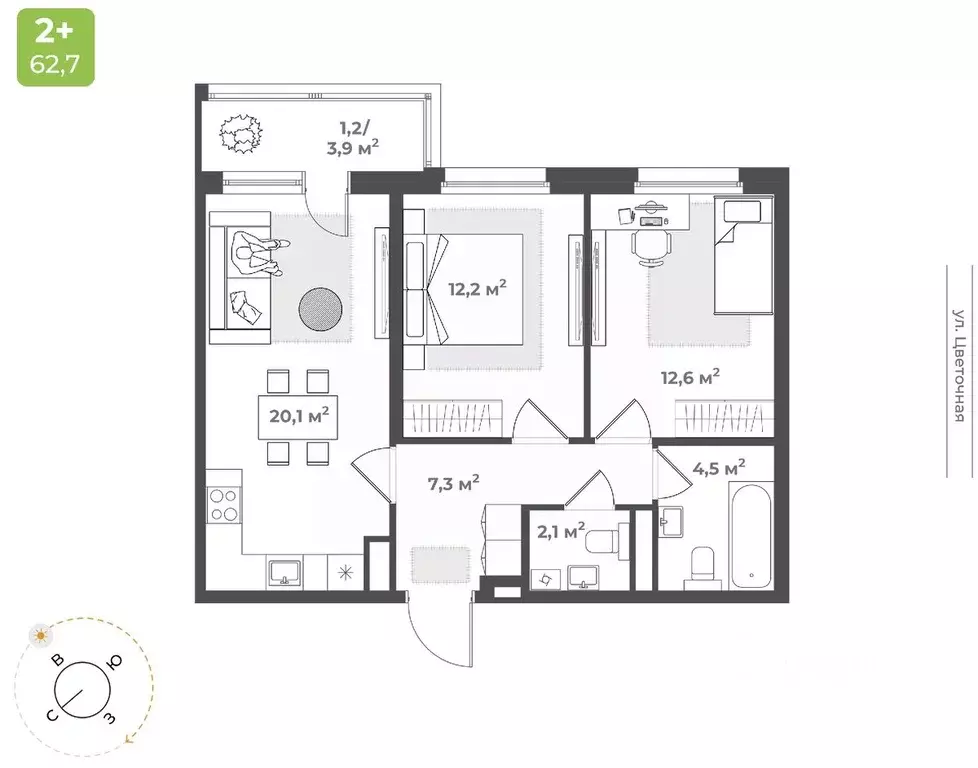 2-к кв. Тверская область, Тверь Соминка мкр,  (60.0 м) - Фото 1