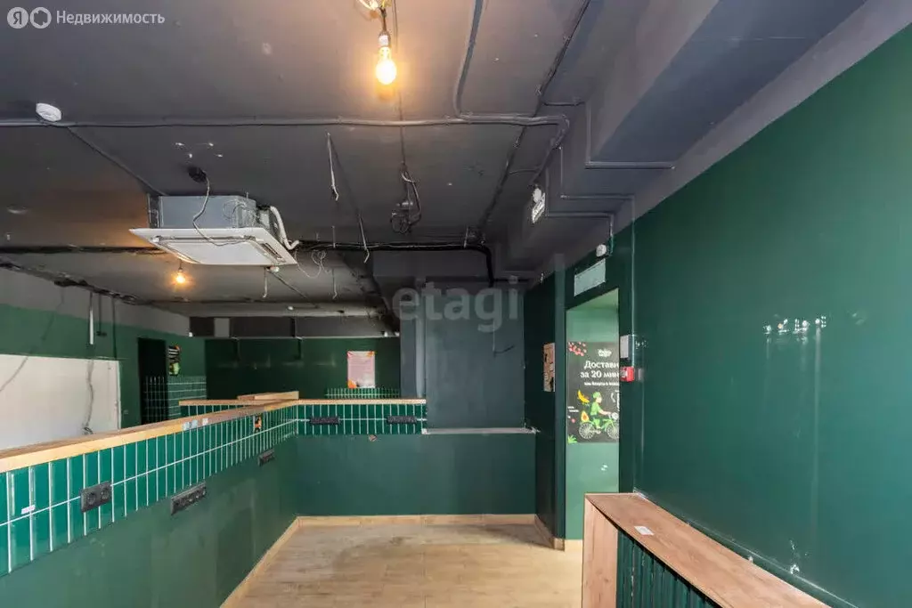 Торговая площадь (113.6 м) - Фото 1