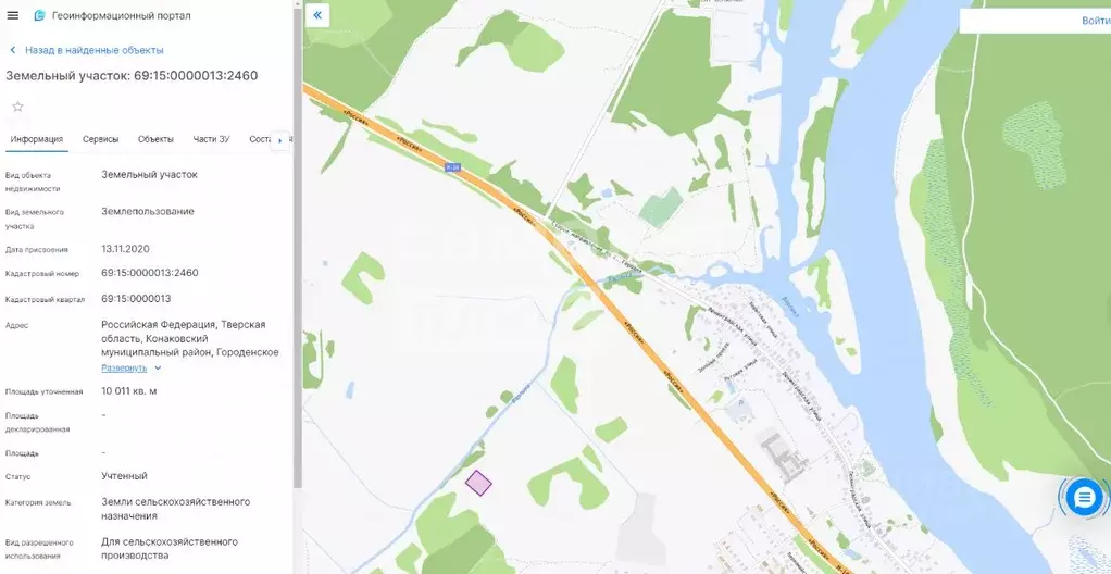 Участок в Тверская область, Конаковский муниципальный округ, Усадьба в ... - Фото 2