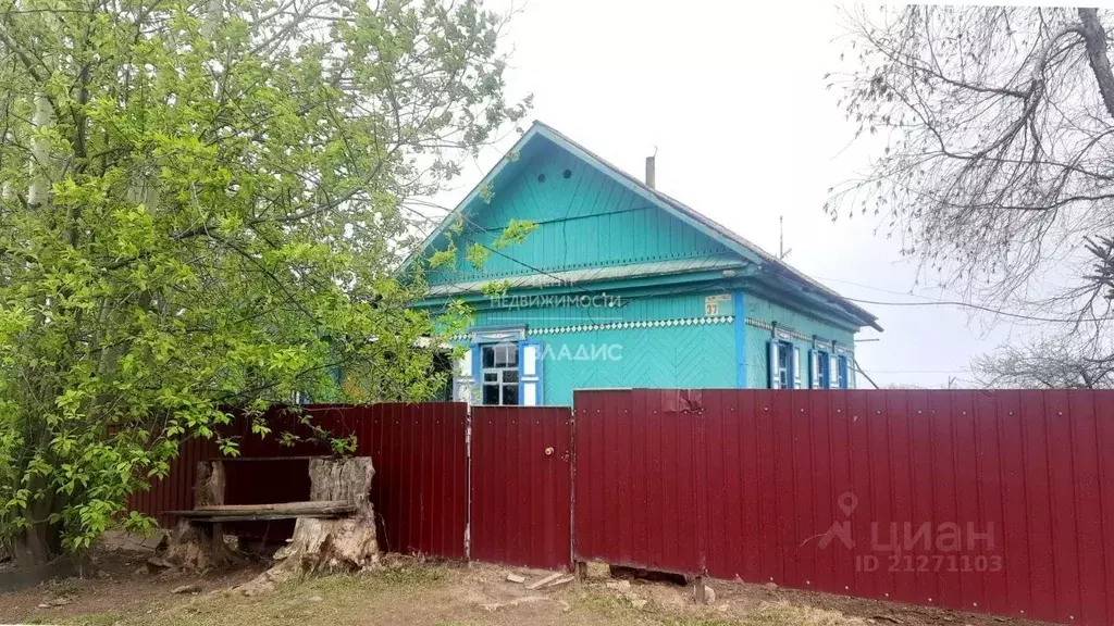 Дом в Приморский край, с. Яковлевка ул. Красноармейская, 37 (42 м) - Фото 1