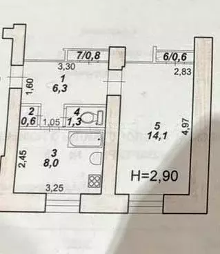 1-к. квартира, 31,7 м, 1/4 эт. - Фото 0
