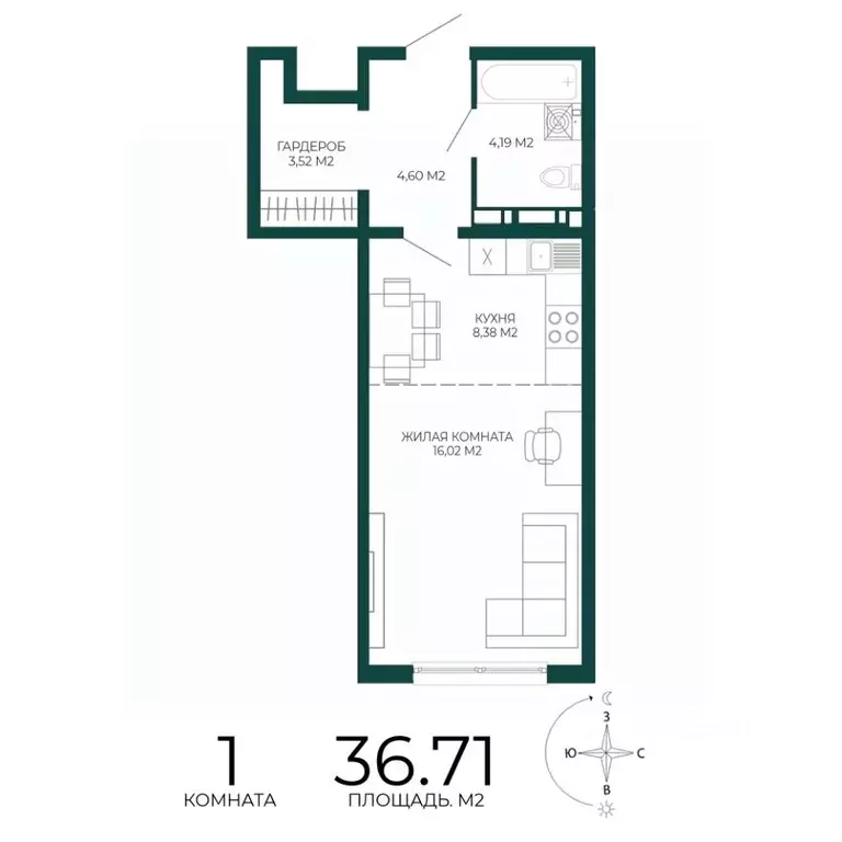 1-к кв. Пензенская область, Пенза Чаадаев жилой комплекс (36.71 м) - Фото 1