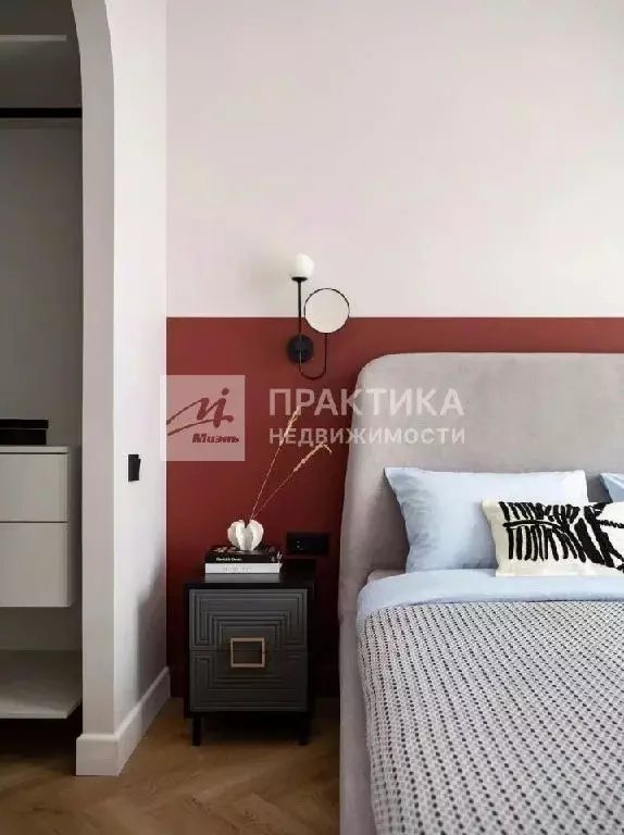 Продается 1-комнатная квартира - Фото 1