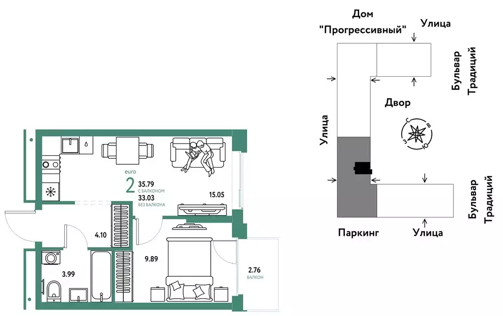 2-комнатная квартира: Тюмень, улица Восстания (35.79 м) - Фото 0
